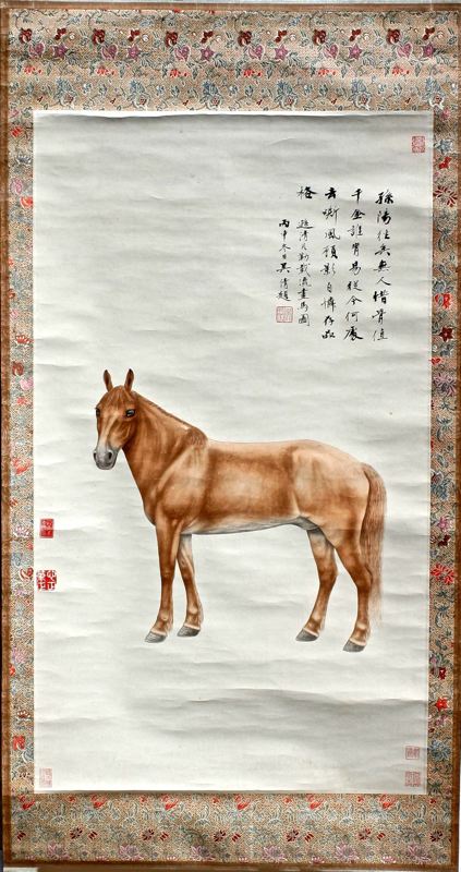 爱新觉罗家族珍藏-1